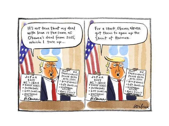 Posted media